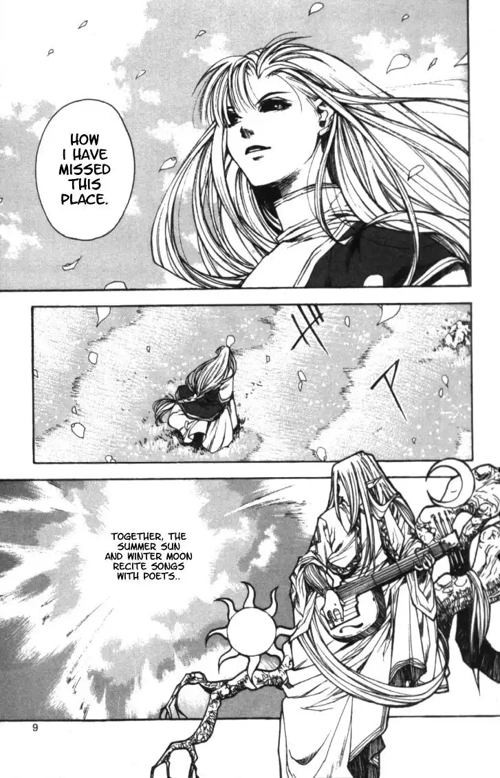 Valkyrie Profile Chapter 1 6